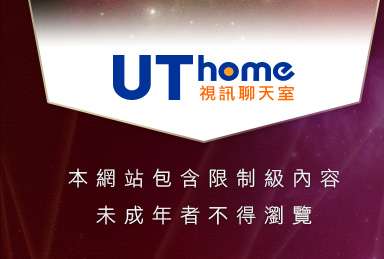 免費女優本網站包含限制級內容，未成年不得瀏覽