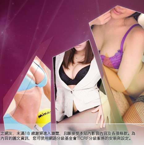 免費女優大胸部美女圖